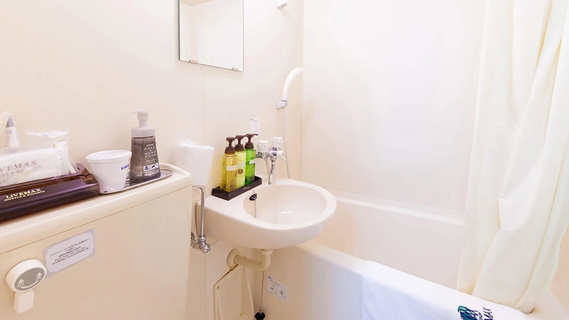 HOTEL LiVEMAX BUDGET Nippori Tokyo