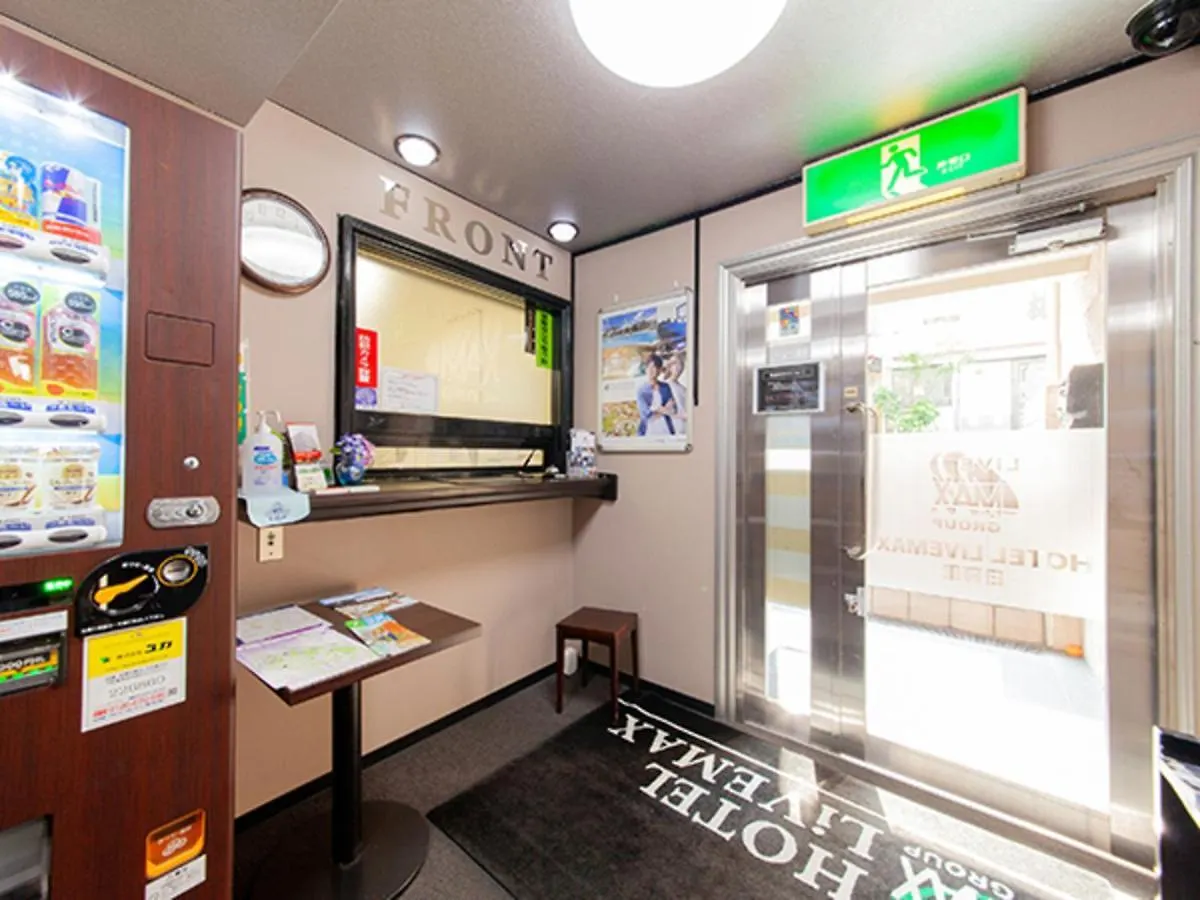 HOTEL LiVEMAX BUDGET Nippori Tokyo