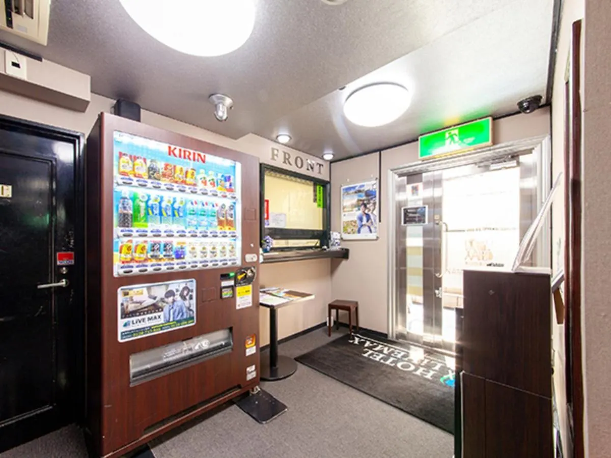 **  HOTEL LiVEMAX BUDGET Nippori Tokyo Giappone