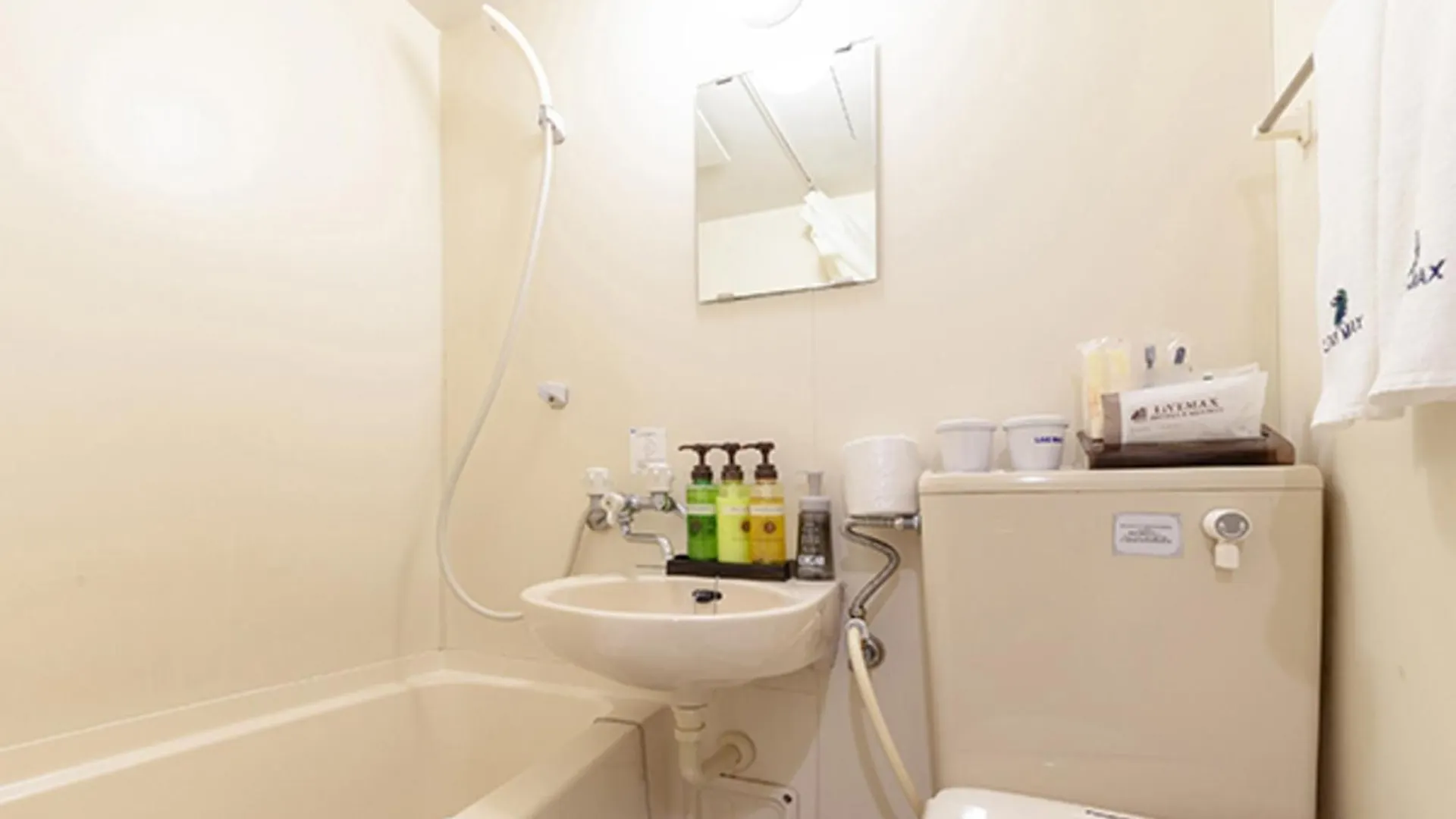 HOTEL LiVEMAX BUDGET Nippori Tokyo 2*,  Giappone