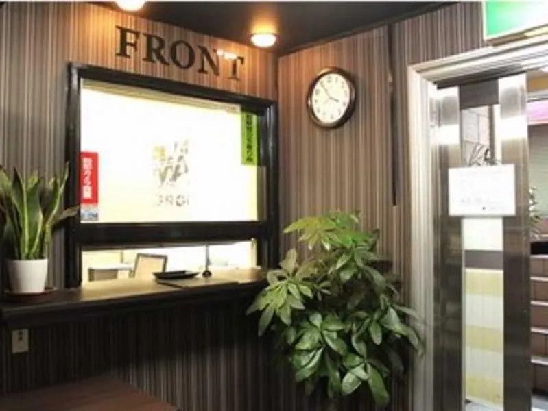 HOTEL LiVEMAX BUDGET Nippori Tokyo